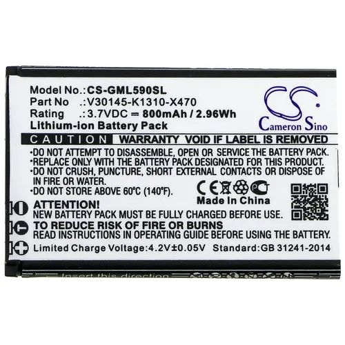 Батерия за мобилен телефон Gigaset GL390, GL590 V30145-K1310-X470 LiIon 3,7V 800mAh CAMERON SINO - image 2