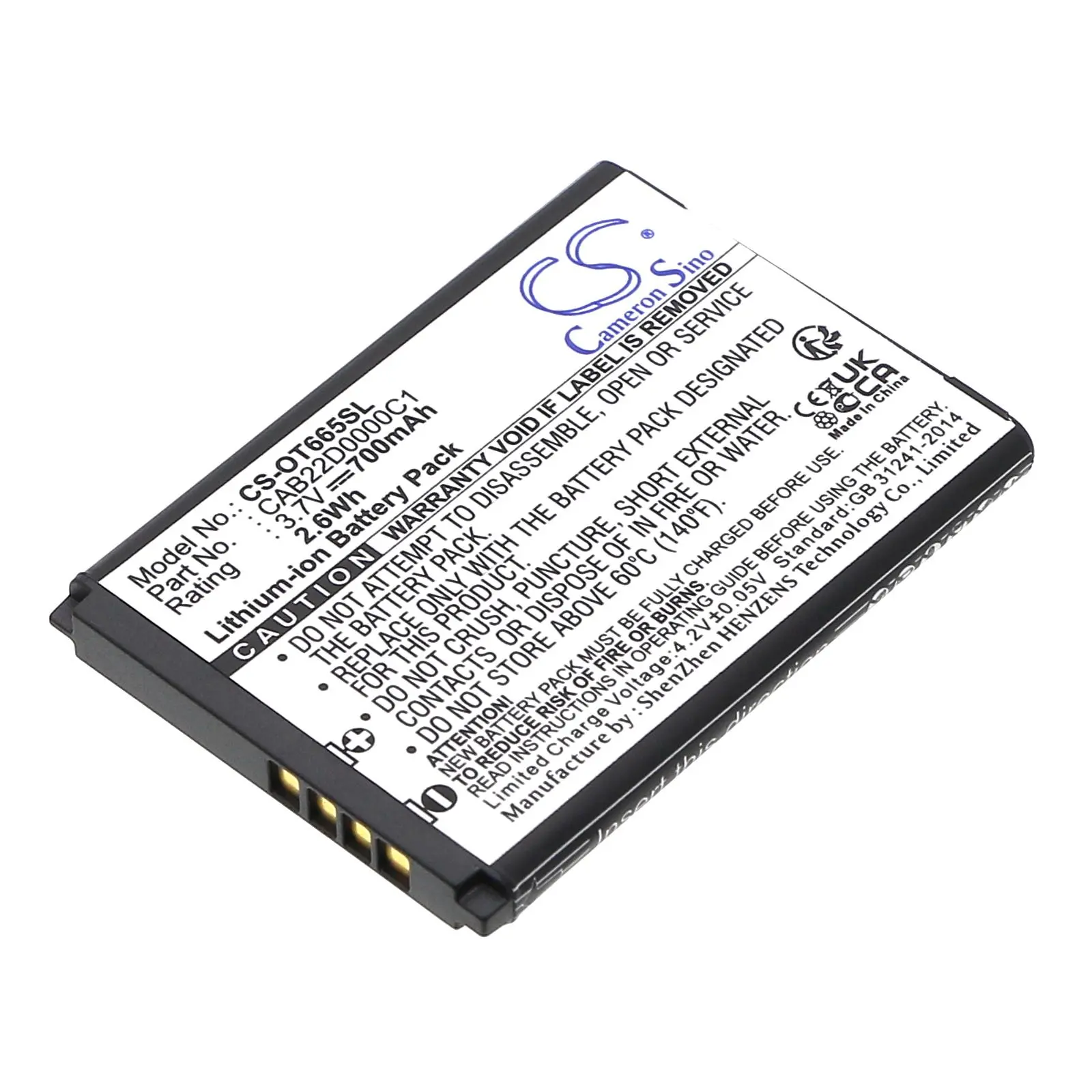 Батерия за мобилен телефон ALCATEL 2010D, One Touch 356, One Touch 665 CAB22B0000C1 LiIon 3,7V 700mAh CAMERON SINO