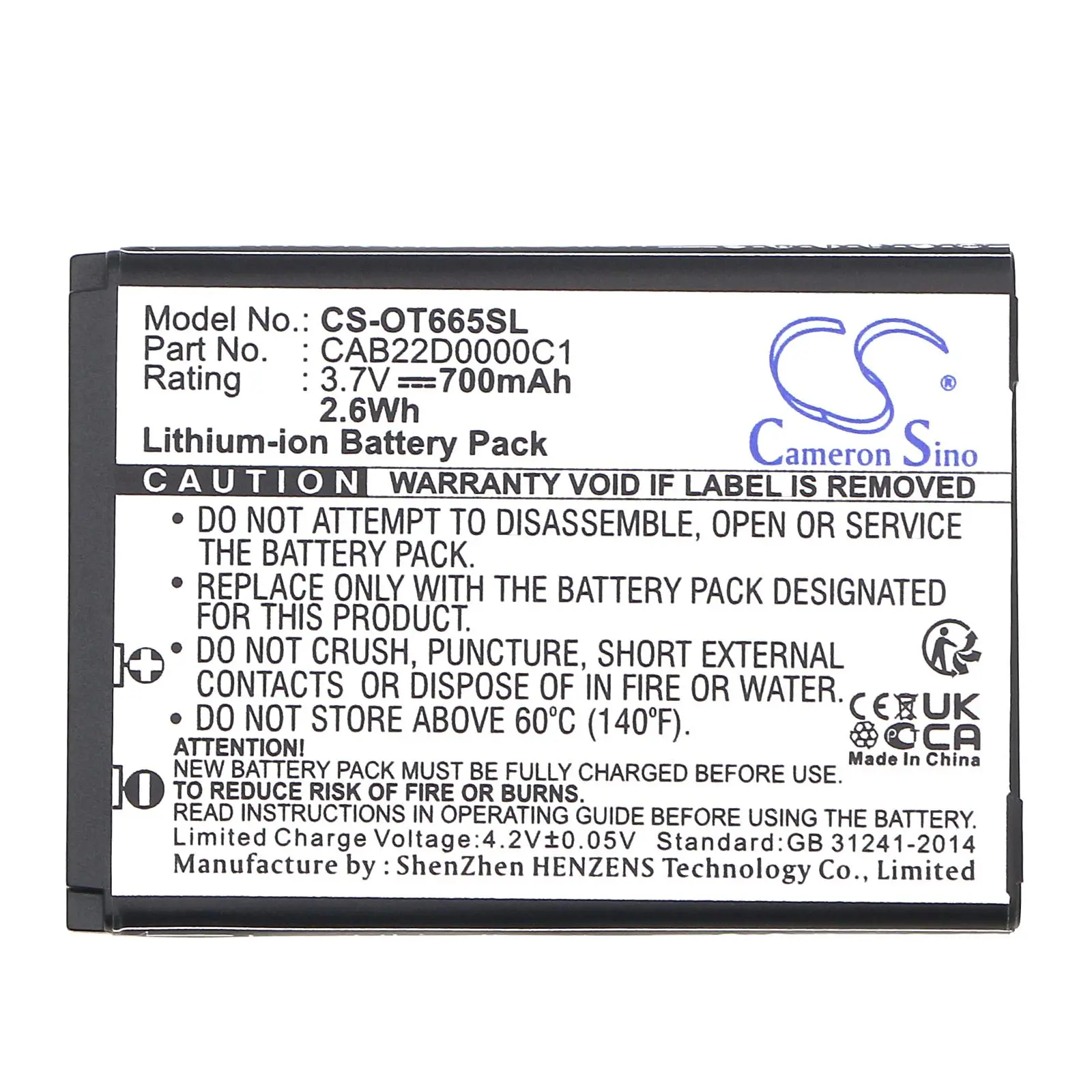 Батерия за мобилен телефон ALCATEL 2010D, One Touch 356, One Touch 665 CAB22B0000C1 LiIon 3,7V 700mAh CAMERON SINO - image 2