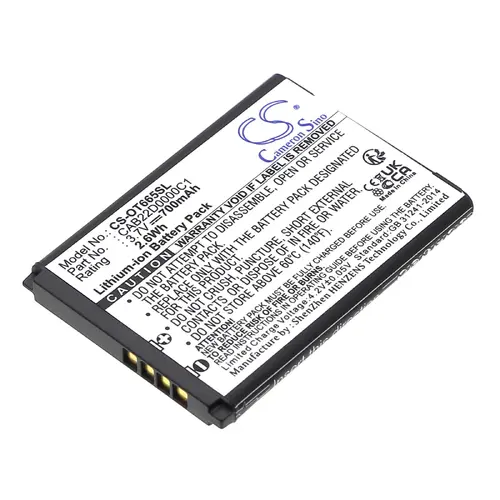 Батерия за мобилен телефон ALCATEL 2010D, One Touch 356, One Touch 665 CAB22B0000C1 LiIon 3,7V 700mAh CAMERON SINO