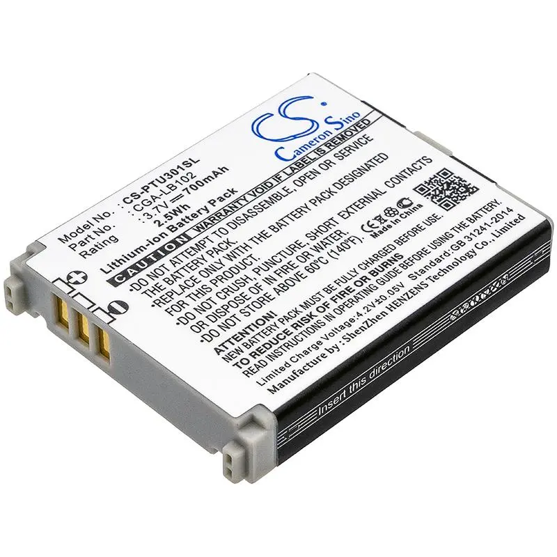 Батерия за мобилен телефон PANASONIC KX-TU301, KX-TU321, KX-TU327 CGA-LB102 LiIon 3,7V 700mAh CAMERON SINO