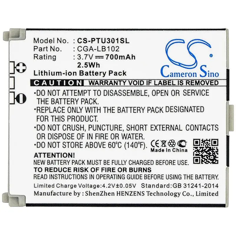 Батерия за мобилен телефон PANASONIC KX-TU301, KX-TU321, KX-TU327 CGA-LB102 LiIon 3,7V 700mAh CAMERON SINO - image 2