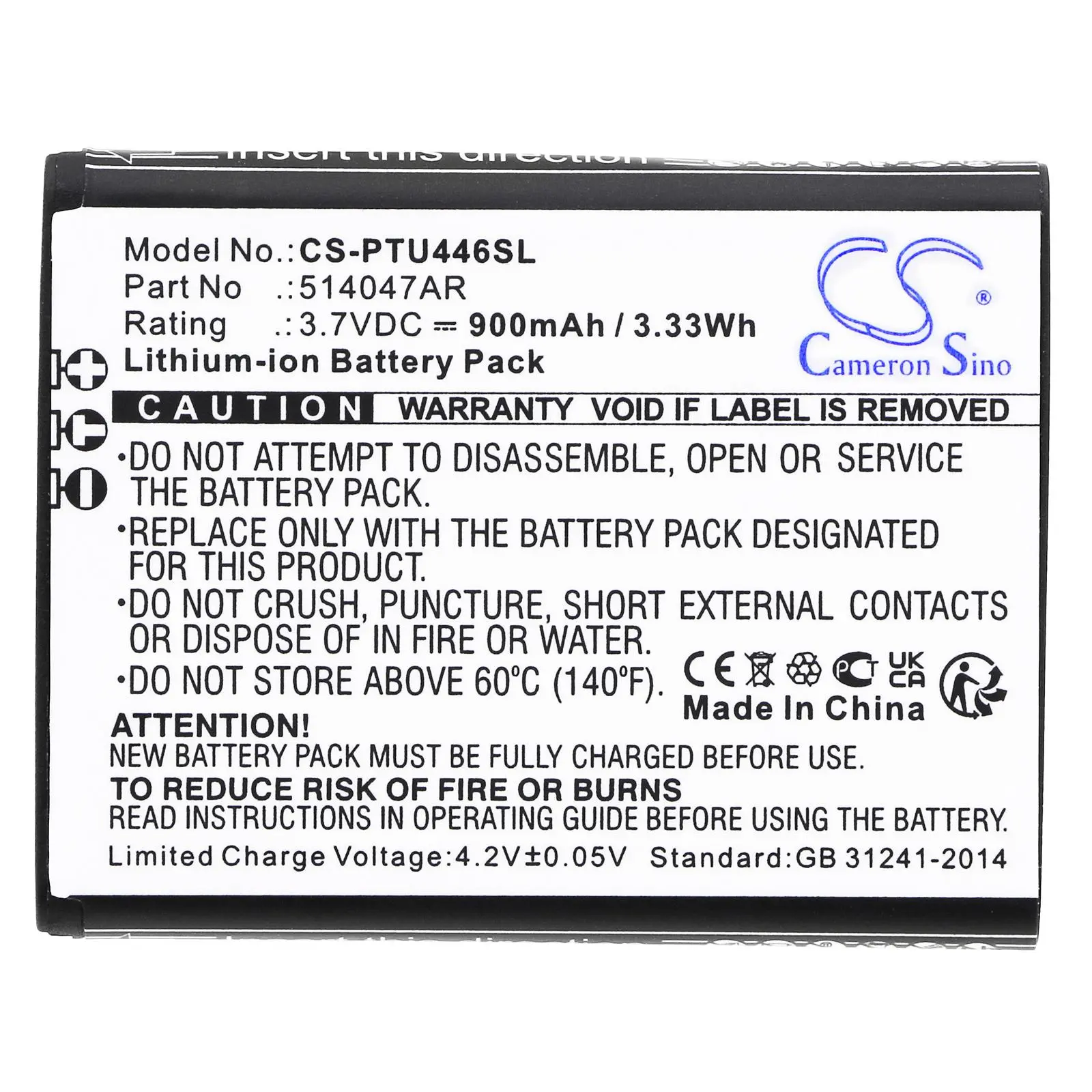 Батерия за мобилен телефон   PANASONIC KX-TU446, KX-TU456, KX-TU466EXBE  LiIon 3,7V 900mAh CAMERON SINO - image 2