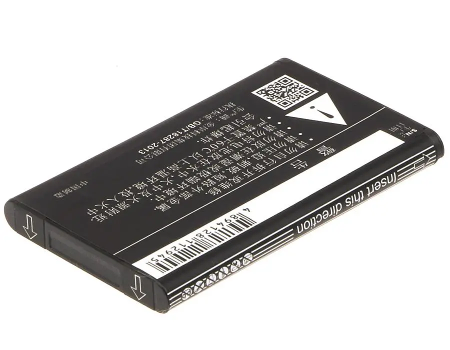 Батерия  за рутер хотспот  ZTE NUBIA WD660 6BT-R600A-0006 / BM600 / ZYXEL  3,7V  1800mAh CAMERON SINO - image 2