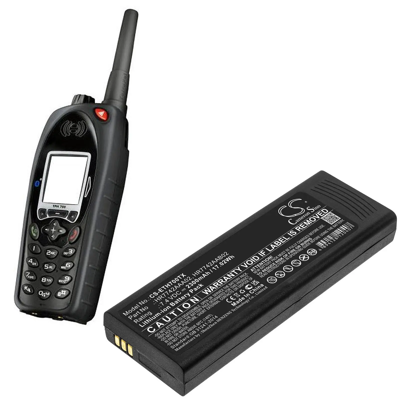 Батерия за радиостанция Cassidian P3G TPH700 HR7742AAA02 Liion 7,4V 2300mA Cameron Sino - image 1