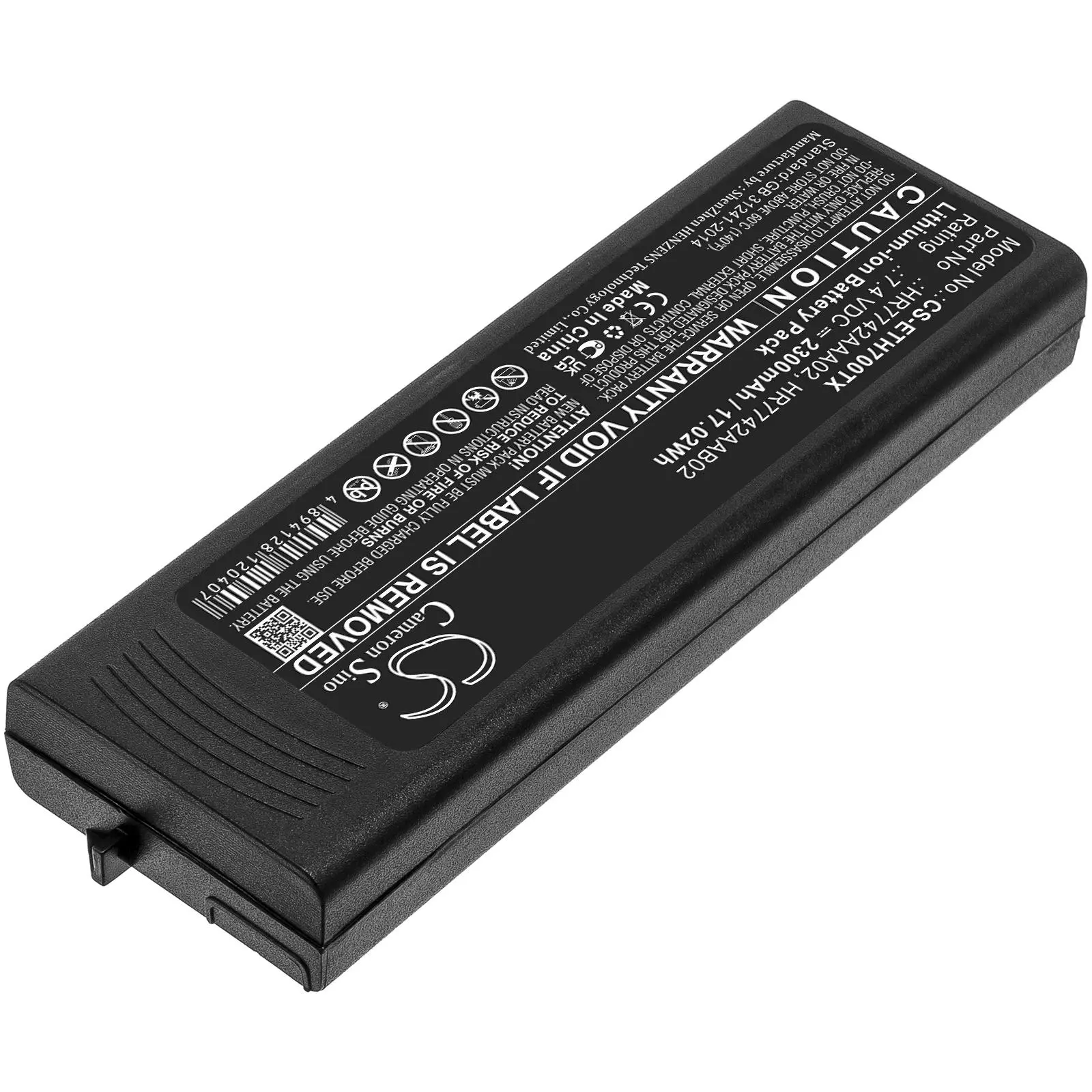 Μπαταρία για ασύρματο πομποδέκτη Cassidian P3G TPH700 HR7742AAA02 Liion 7,4V 2300mA Cameron Sino - image 2