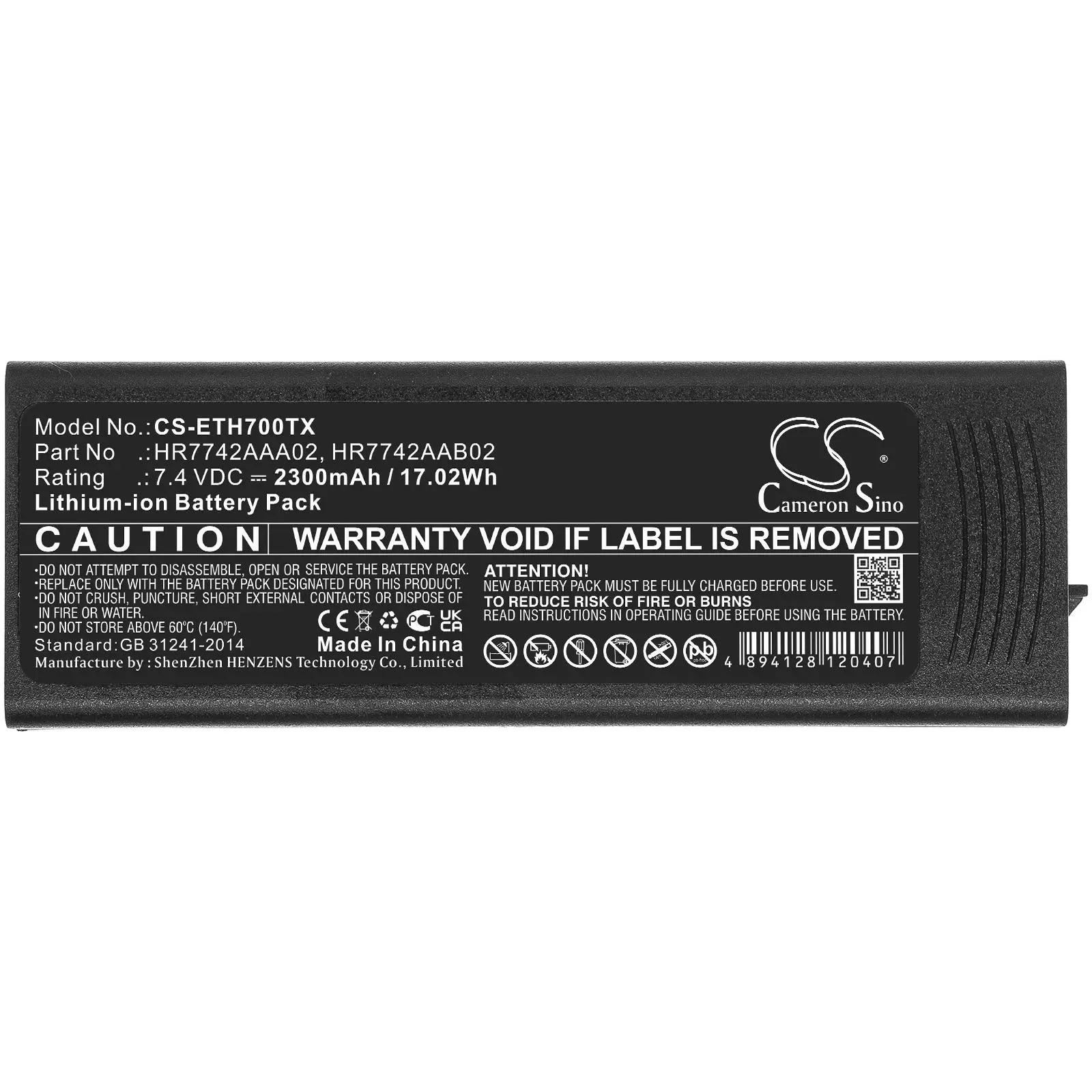 Батерия за радиостанция Cassidian P3G TPH700 HR7742AAA02 Liion 7,4V 2300mA Cameron Sino - image 3