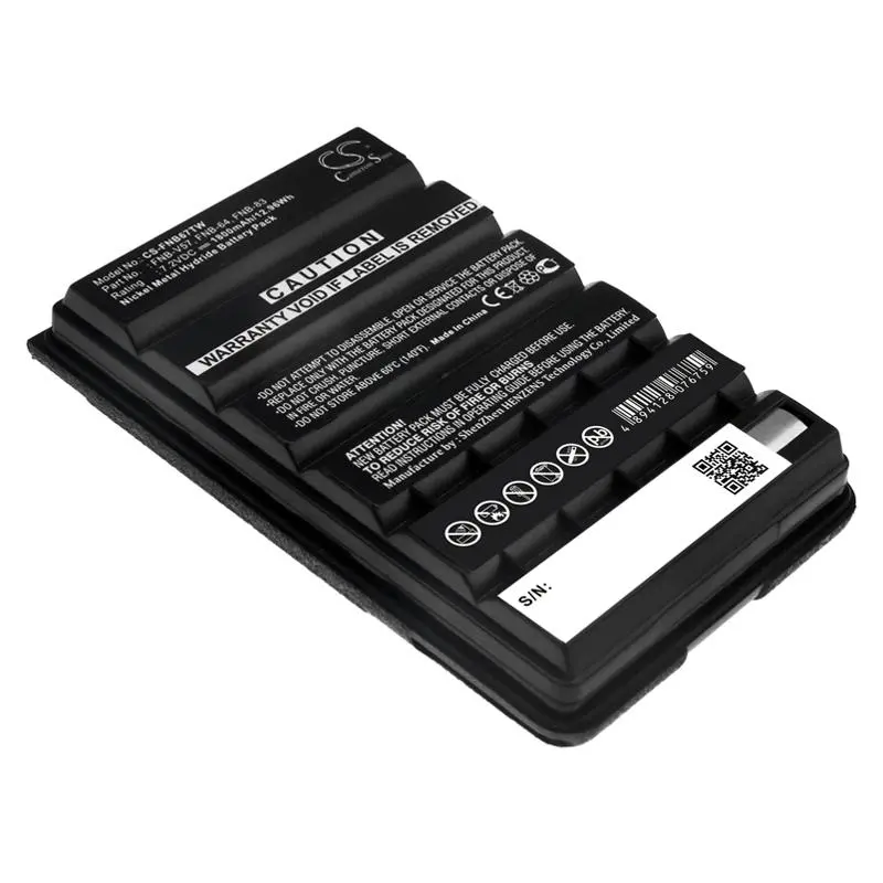 Μπαταρία για πομποδέκτη VERTEX FT-250E, VX-160, YAESU FT-250E FNB-64 NIMH 7,2V 1800mA Cameron Sino