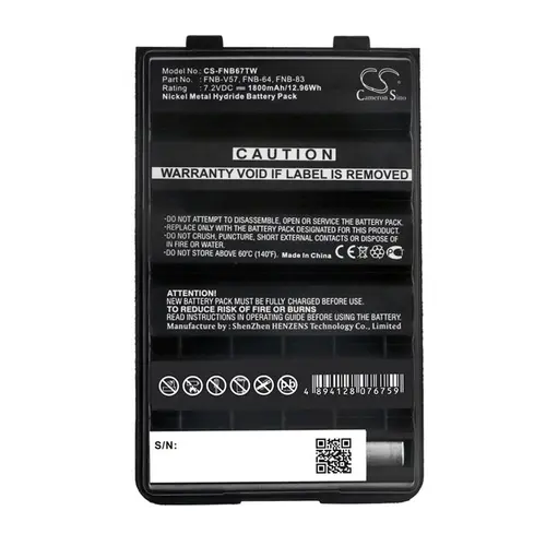 Baterie pentru stație radio VERTEX FT-250E, VX-160, YAESU FT-250E FNB-64 NIMH 7,2V 1800mA Cameron Sino - 2