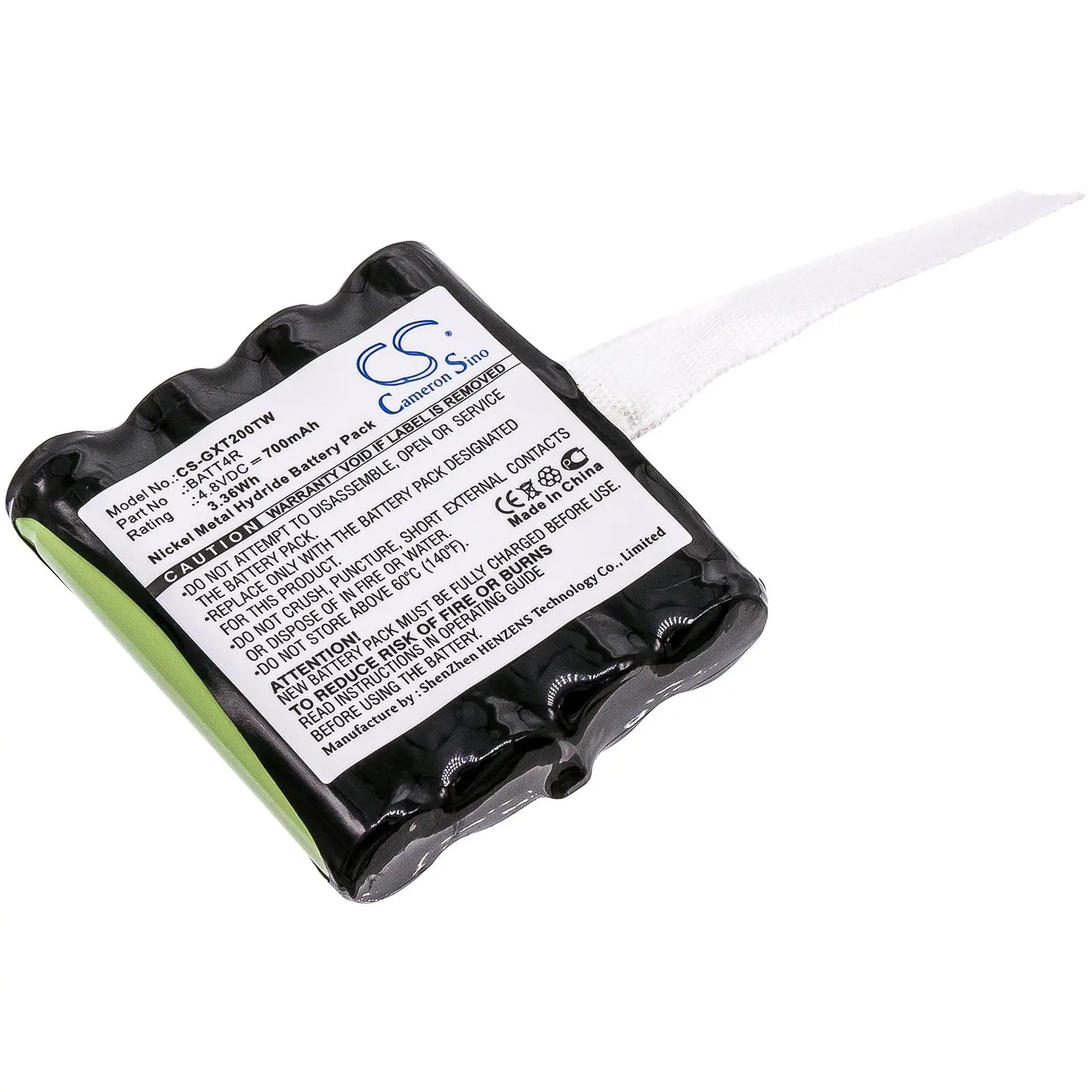 Батерия за радиостанция Motorola TLKR T40, Midland G223, G225 BATT4R BP40 4,8V 700mA Cameron Sino