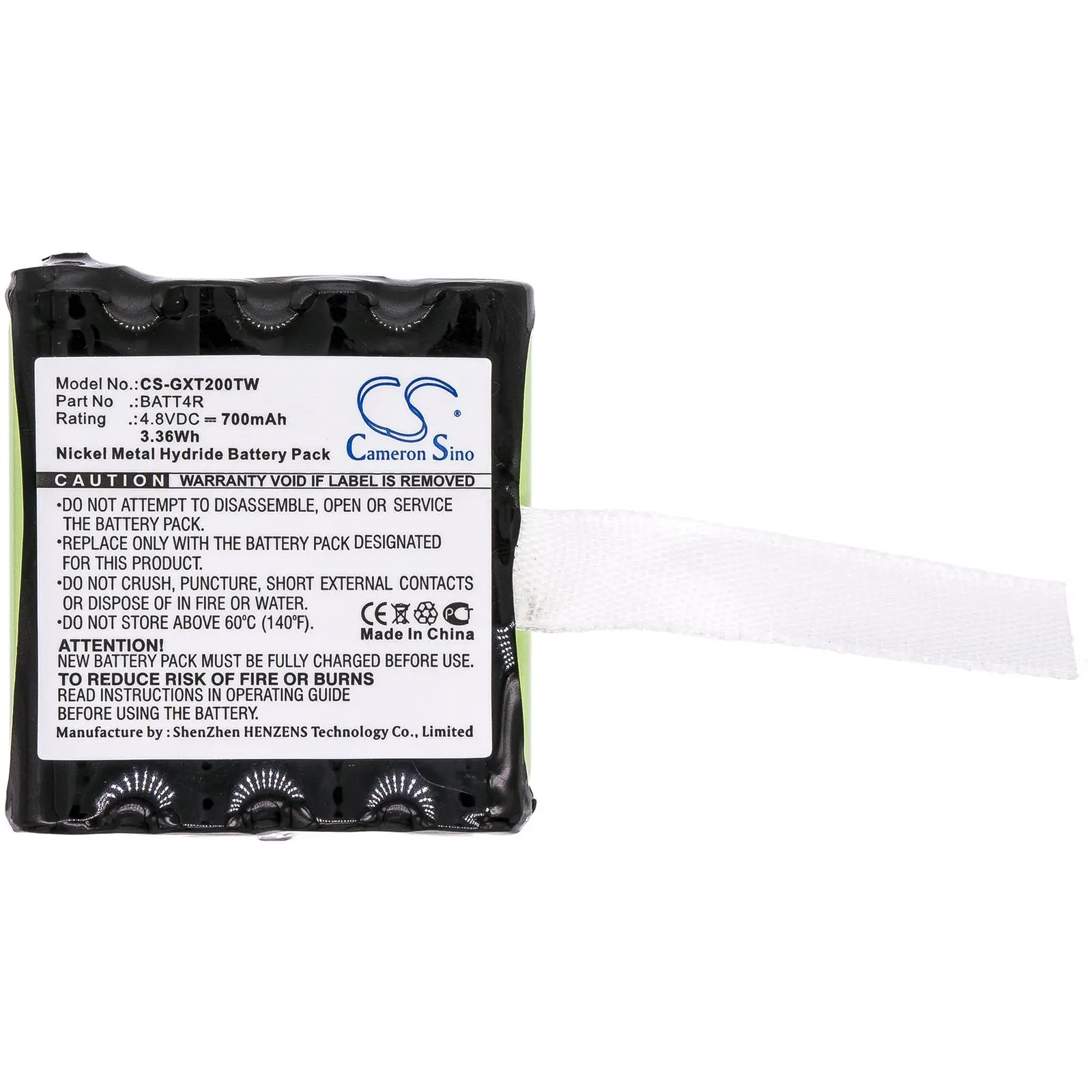 Батерия за радиостанция Motorola TLKR T40, Midland G223, G225 BATT4R BP40 4,8V 700mA Cameron Sino - image 1