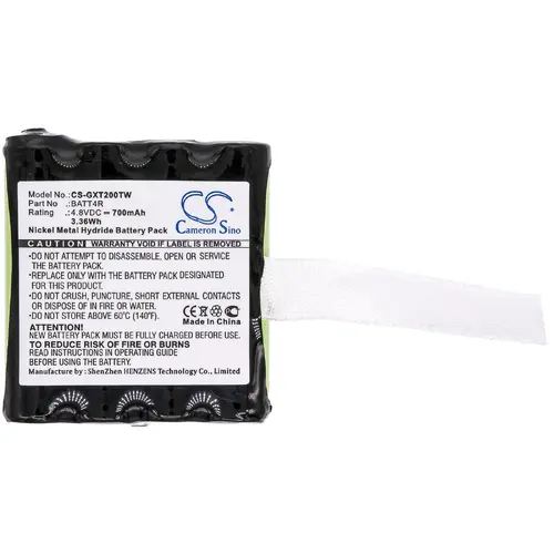 Baterie pentru stație radio Motorola TLKR T40, Midland G223, G225 BATT4R BP40 4,8V 700mA Cameron Sino - 2