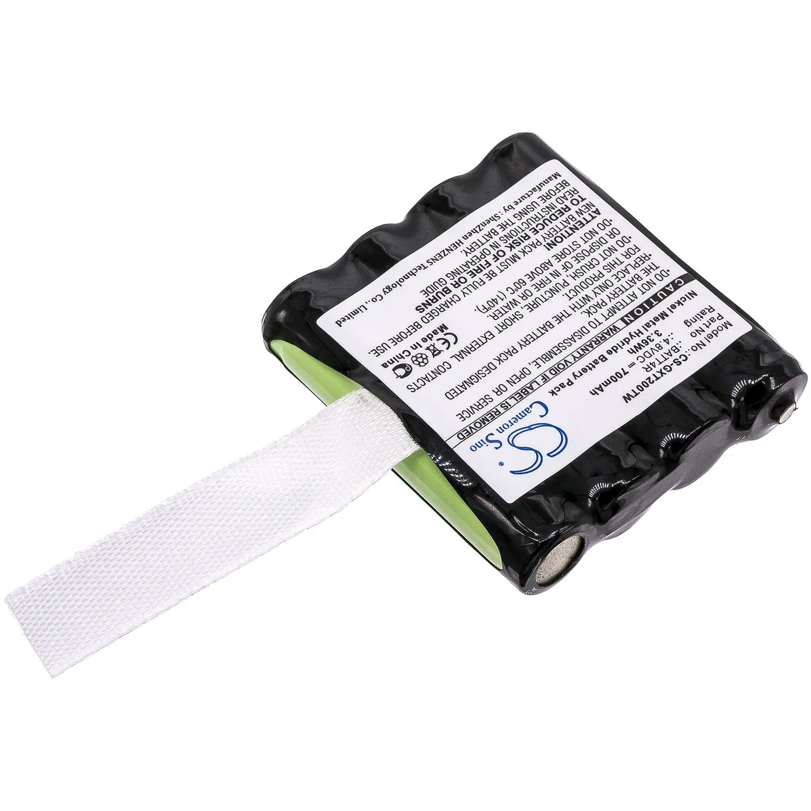 Батерия за радиостанция Motorola TLKR T40, Midland G223, G225 BATT4R BP40 4,8V 700mA Cameron Sino - image 2