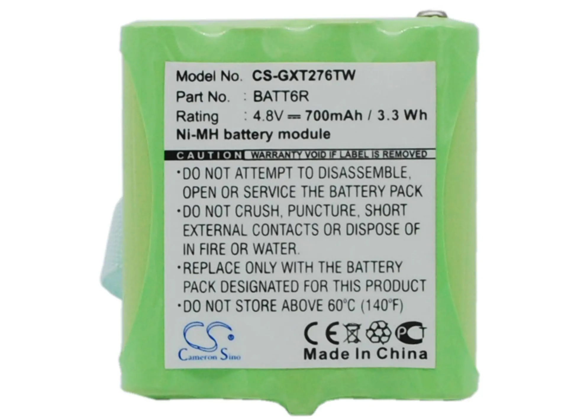Μπαταρία για πομποδέκτη CS-GXT276TW UNIDEN GMR1038 BATT6R 4,8V 700mA Cameron Sino