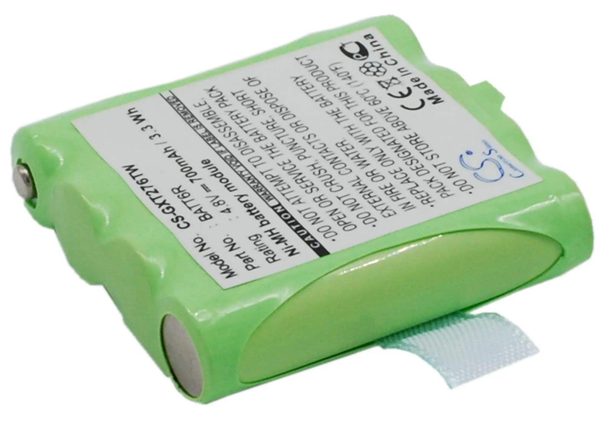 Μπαταρία για πομποδέκτη CS-GXT276TW UNIDEN GMR1038 BATT6R 4,8V 700mA Cameron Sino - image 1