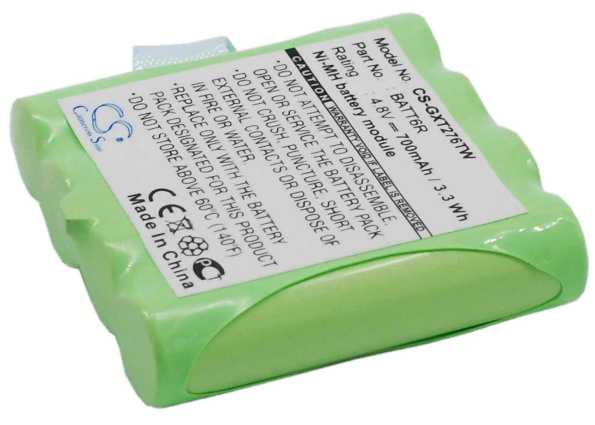 Батерия за радиостанция CS-GXT276TW UNIDEN GMR1038 BATT6R  4,8V 700mA Cameron Sino - image 2