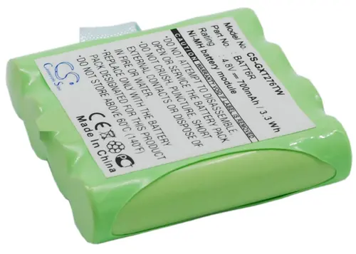 Baterie pentru stație radio CS-GXT276TW UNIDEN GMR1038 BATT6R 4,8V 700mA Cameron Sino - 3