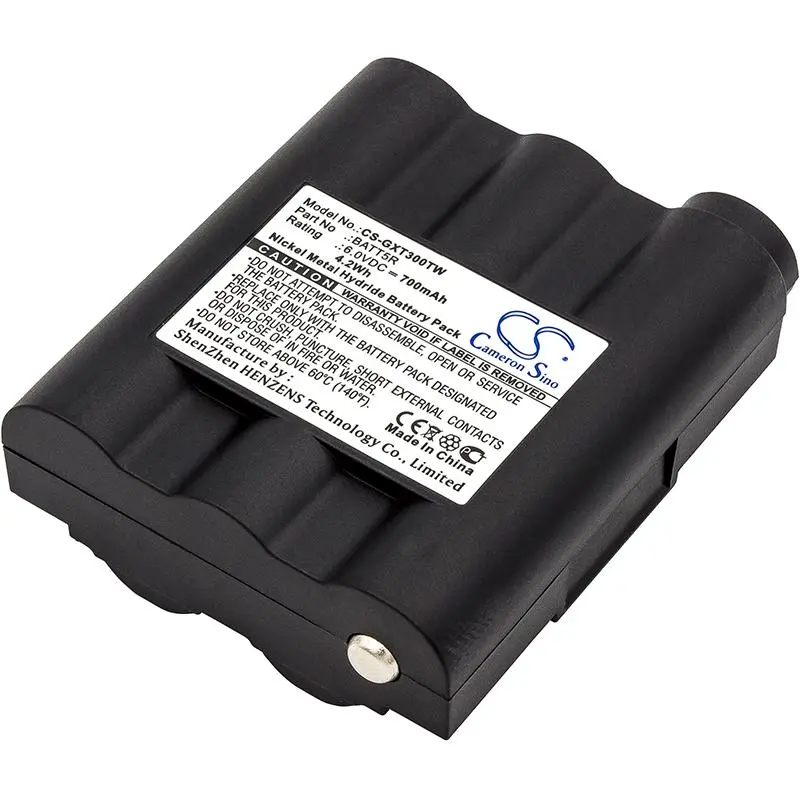 Батерия за радиостанция MIDLAND G7 MAG, GXT1000, AVP17/BATT5R NIMH 6V 700mA Cameron Sino