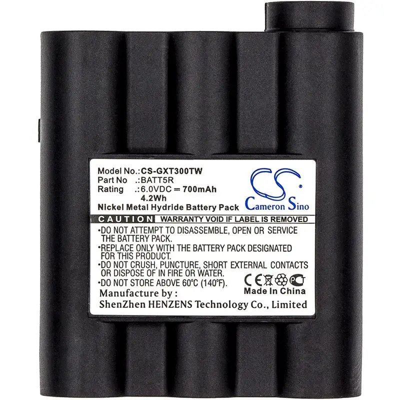 Батерия за радиостанция MIDLAND G7 MAG, GXT1000, AVP17/BATT5R NIMH 6V 700mA Cameron Sino - image 1