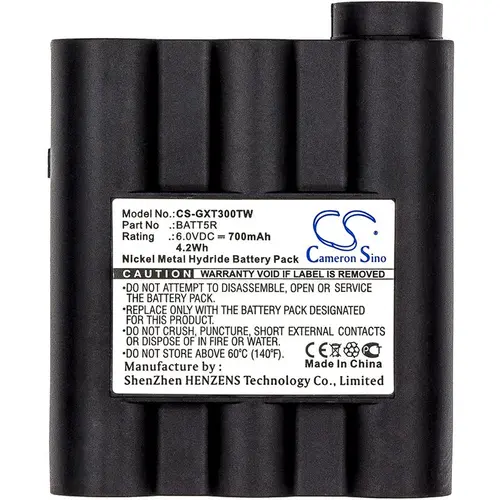 Батерия за радиостанция MIDLAND G7 MAG, GXT1000, AVP17/BATT5R  NIMH  6V 700mA Cameron Sino - image 1
