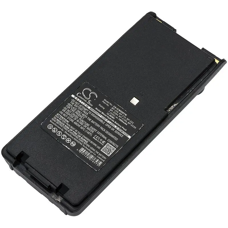 Baterie pentru stație radio ICOM IC-A24 BP209 / BP210 NIMH 7,2V 1800mA Cameron Sino