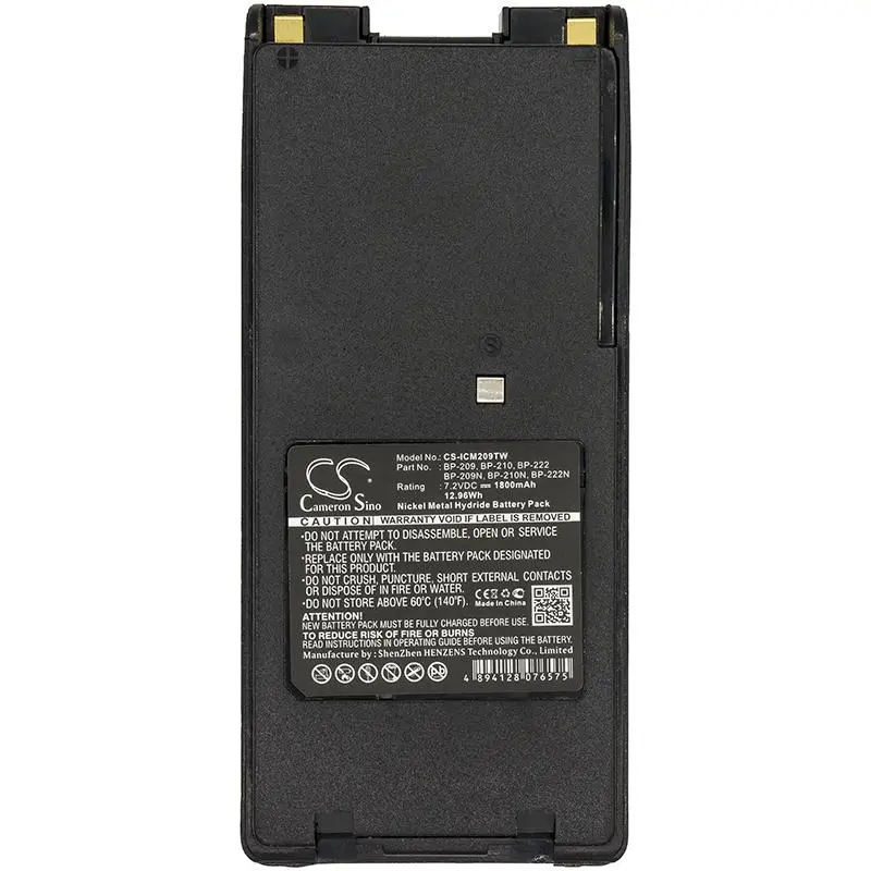 Батерия за радиостанция ICOM  IC-A24 BP209 / BP210 NIMH  7,2V 1800mA Cameron Sino - image 2