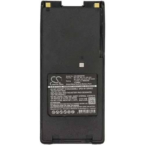 Батерия за радиостанция ICOM  IC-A24 BP209 / BP210 NIMH  7,2V 1800mA Cameron Sino - image 2