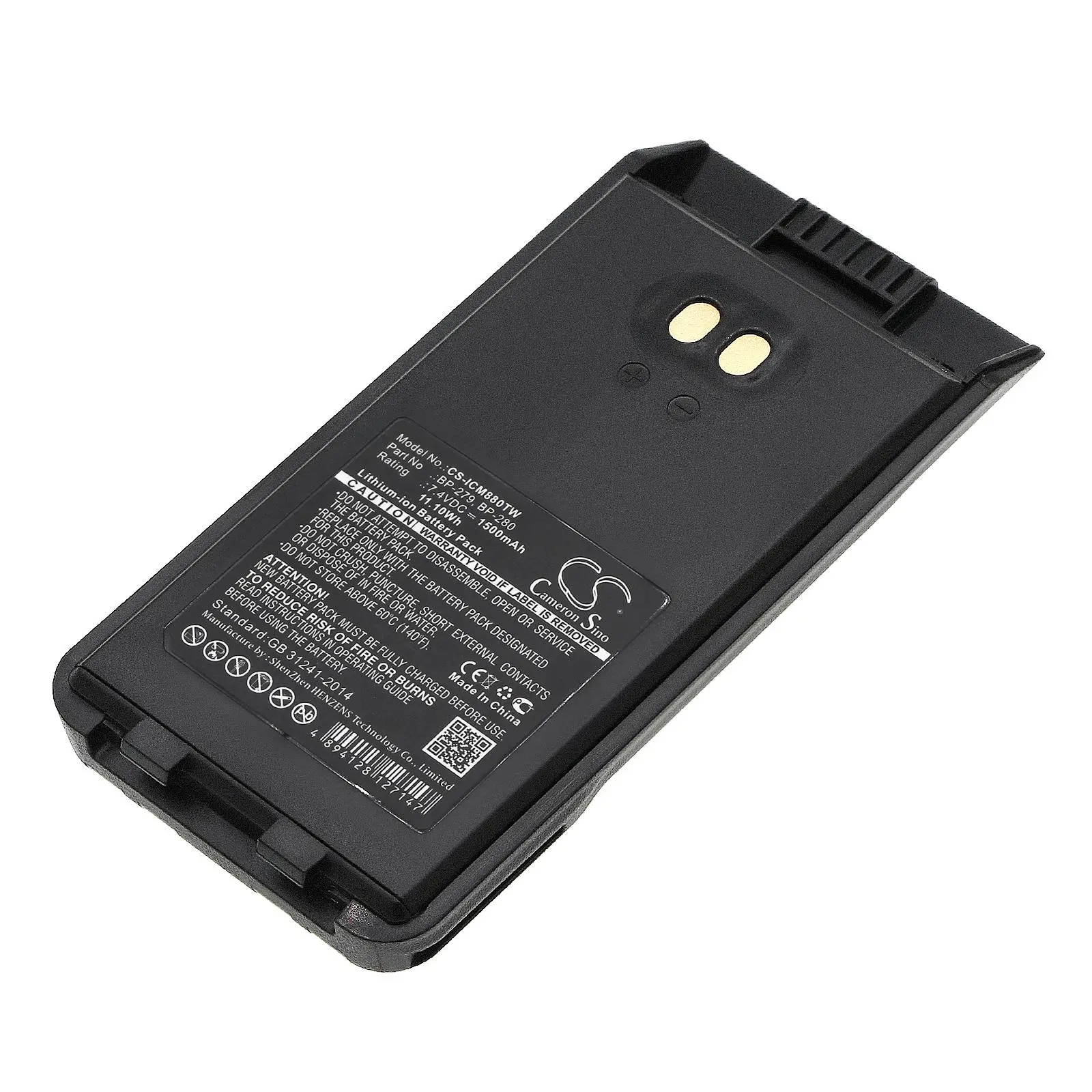 Батерия за радиостанция ICOM F1000, F2000, IC-F1000, IC-F29D BP-279 / BP-280 LiIon 7,4V 1500mA Cameron Sino