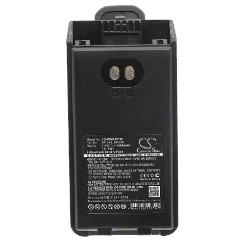 Батерия за радиостанция ICOM F1000, F2000, IC-F1000, IC-F29D BP-279 / BP-280 LiIon  7,4V 1500mA Cameron Sino - image 1