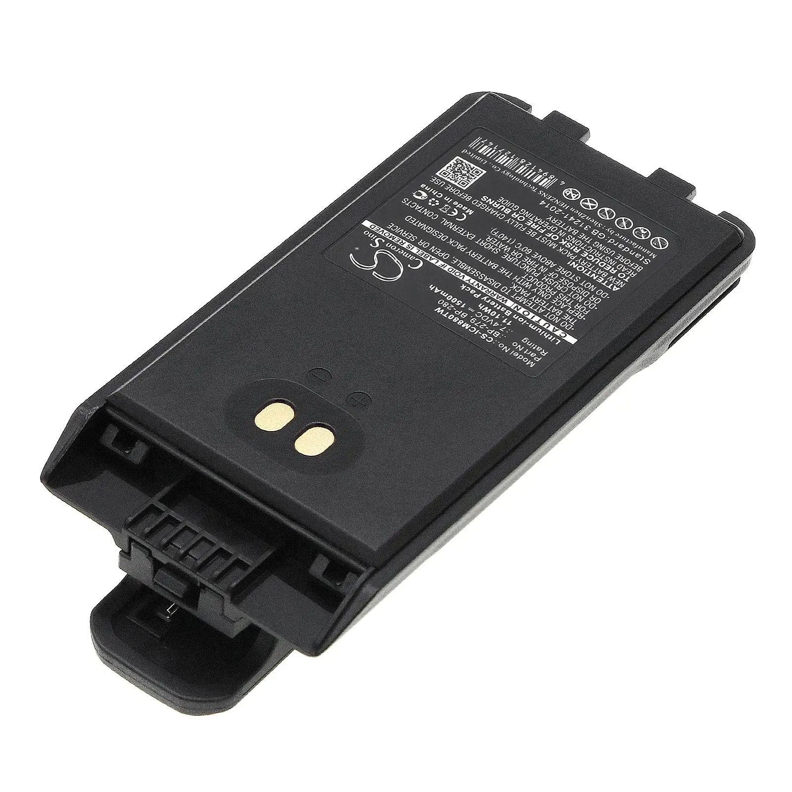 Батерия за радиостанция ICOM F1000, F2000, IC-F1000, IC-F29D BP-279 / BP-280 LiIon 7,4V 1500mA Cameron Sino - image 2