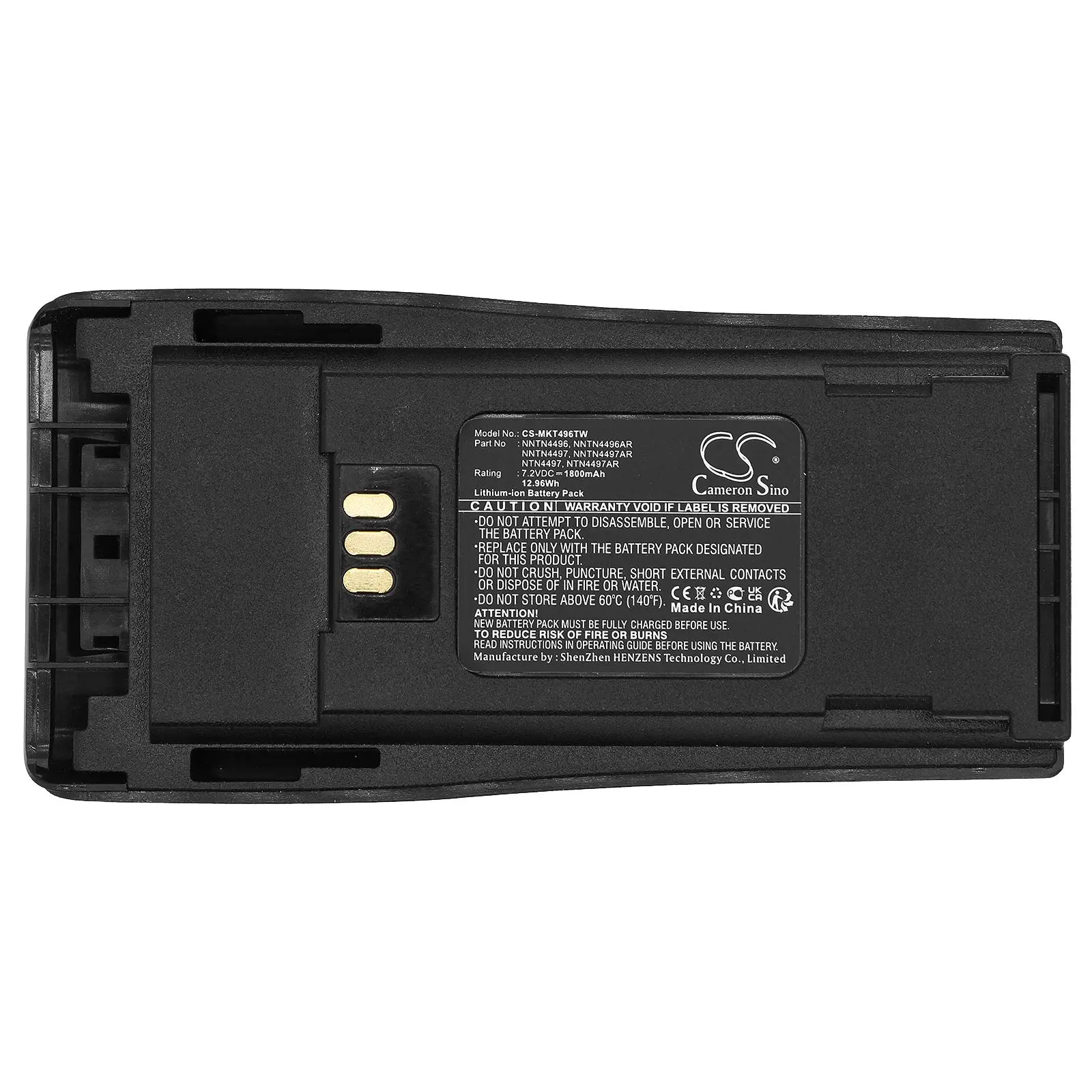 Батерия за радиостанция Motorola CP040, CP140, CP150, CP160 MNN4254AR LiIon 7,2V 1800mA Cameron Sino