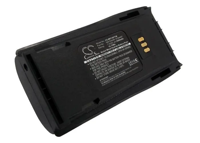 Батерия за радиостанция Motorola CP040, CP140, CP150, CP160 MNN4254AR NIMH 7,5V 2500mA Cameron Sino