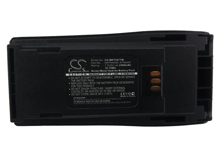 Батерия за радиостанция Motorola CP040, CP140, CP150, CP160 MNN4254AR NIMH 7,5V 2500mA Cameron Sino - image 1