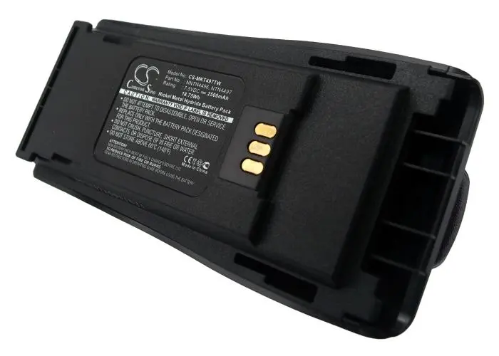 Батерия за радиостанция Motorola CP040, CP140, CP150, CP160 MNN4254AR NIMH 7,5V 2500mA Cameron Sino - image 2
