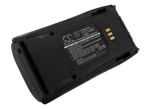 Baterie pentru stație radio Motorola CP040, CP140, CP150, CP160 MNN4254AR NIMH 7,5V 2500mA Cameron Sino - 1