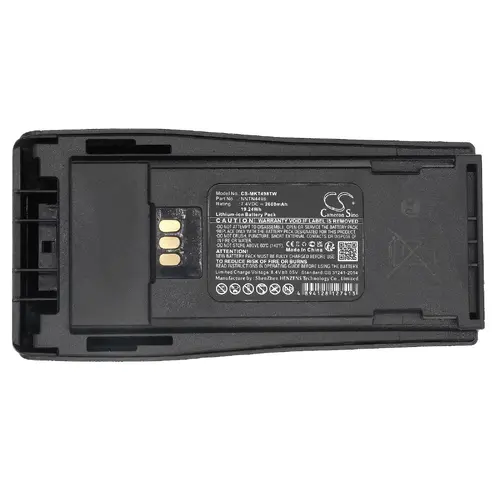 Baterie pentru stație radio Motorola CP040, CP140, CP150, CP160 MNN4254AR LiIon 7,4V 2600mA Cameron Sino - 2
