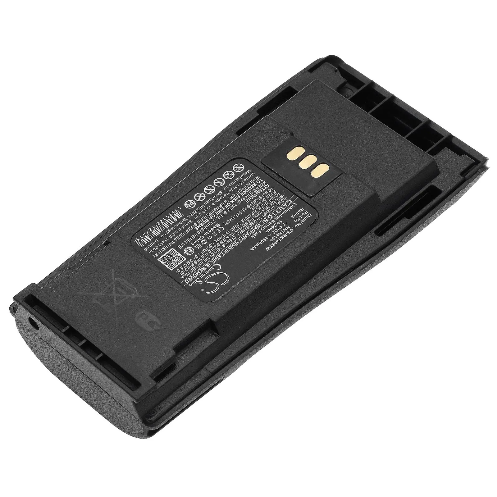Батерия за радиостанция Motorola CP040, CP140, CP150, CP160 MNN4254AR LiIon 7,4V 2600mA Cameron Sino - image 2