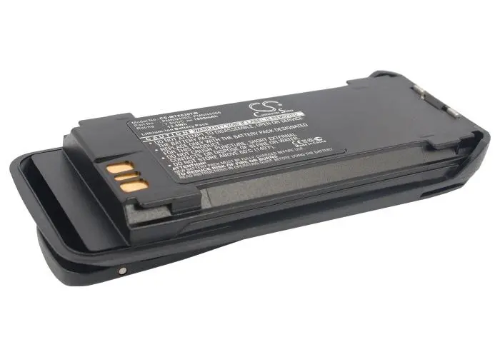 Батерия за радиостанция Motorola DGP4150, DP3400, XPR6550 NNTN4066 LiIon 7,5V 1800mA Cameron Sino