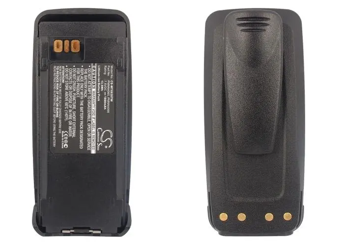 Батерия за радиостанция Motorola DGP4150, DP3400, XPR6550 NNTN4066 LiIon 7,5V 1800mA Cameron Sino - image 1