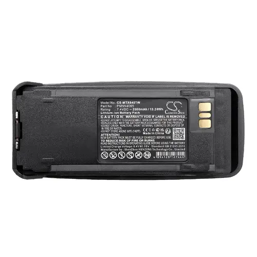 Μπαταρία για πομποδέκτη Motorola DGP4150, DP3400, XPR6550 NNTN4066 LiIon 7,5V 2600mA Cameron Sino - 2