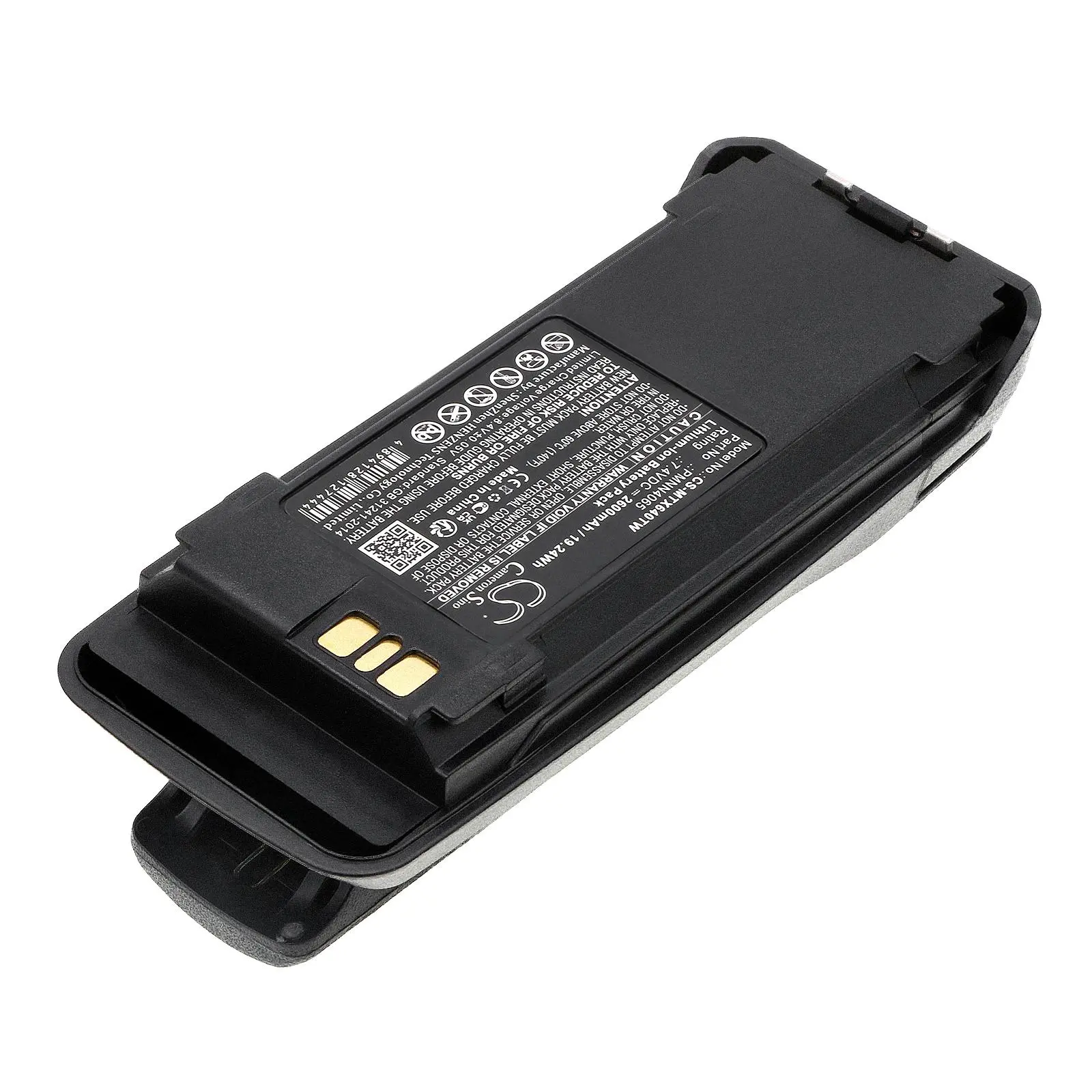 Батерия за радиостанция Motorola DGP4150, DP3400, XPR6550 NNTN4066 LiIon 7,5V 2600mA Cameron Sino - image 2