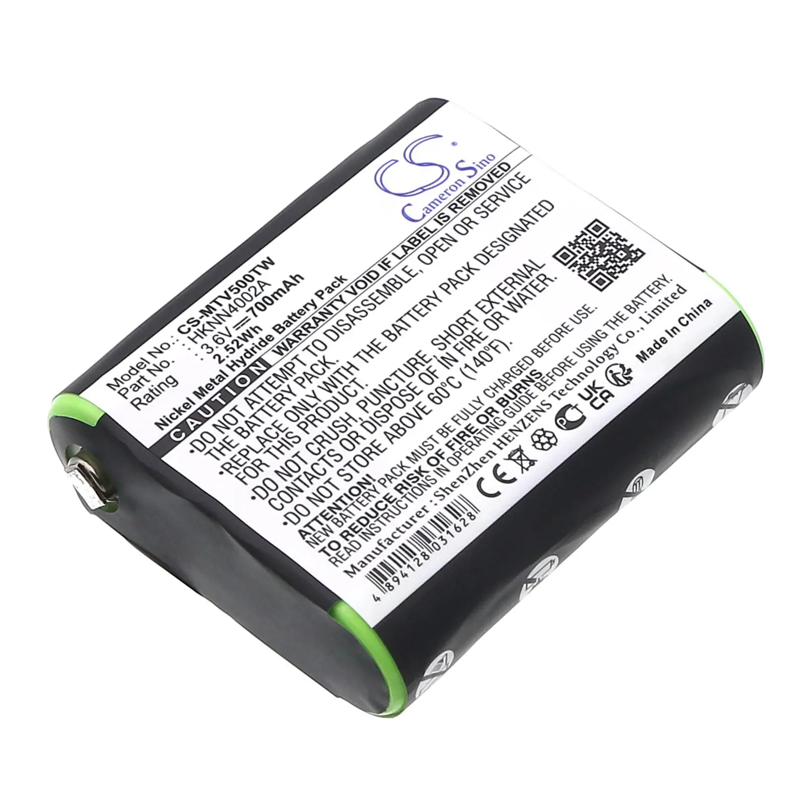 Батерия за радиостанция Motorola EM1000.T5300, T800 1532/4002A NIMH 3,6V 700mA Cameron Sino