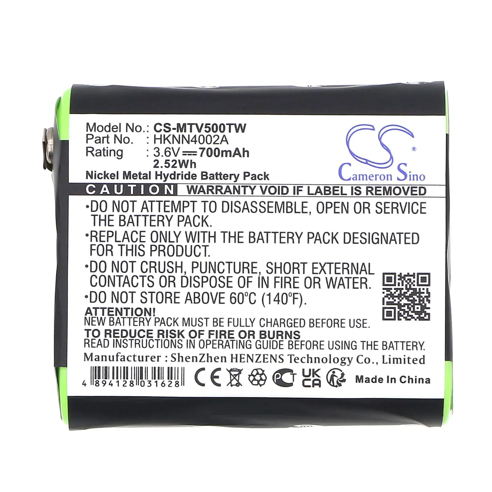 Батерия за радиостанция Motorola EM1000.T5300, T800 1532/4002A NIMH 3,6V 700mA Cameron Sino - image 1