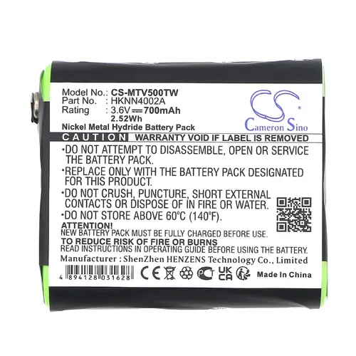 Baterie pentru stație radio Motorola EM1000.T5300, T800 1532/4002A NIMH 3,6V 700mA Cameron Sino - 2