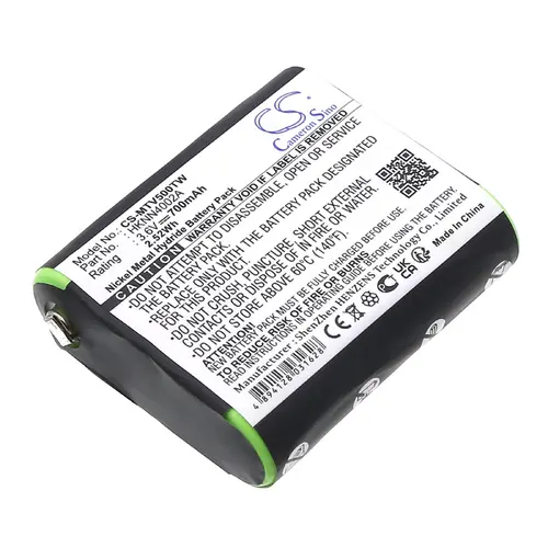 Μπαταρία για πομποδέκτη Motorola EM1000.T5300, T800 1532/4002A NIMH 3,6V 700mA Cameron Sino - 1