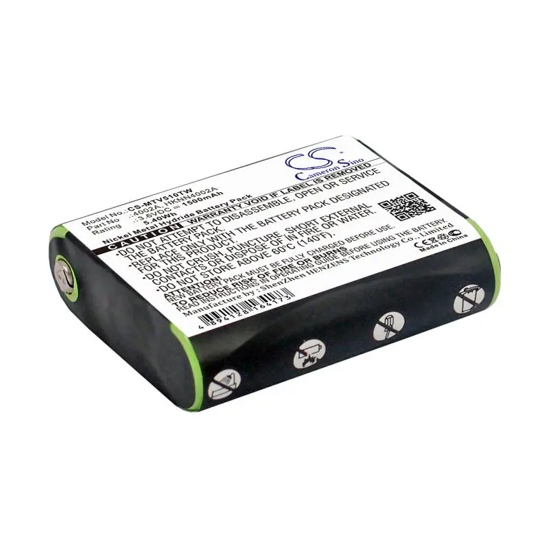 Батерия за радиостанция Motorola EM1000.T5300, T800 1532/4002A NIMH 3,6V 1500mA Cameron Sino