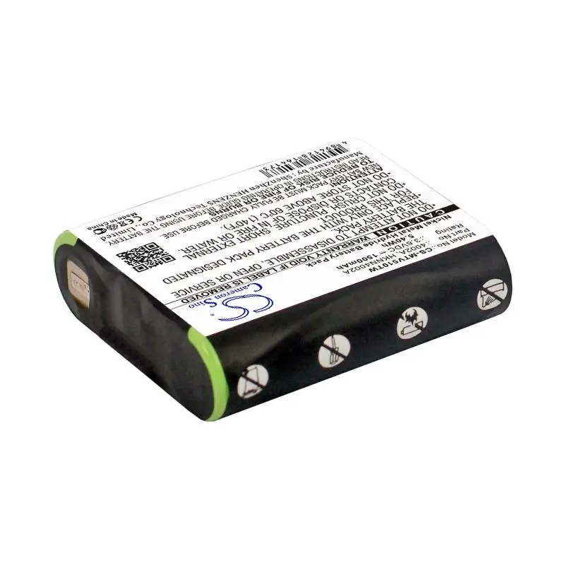 Батерия за радиостанция Motorola EM1000.T5300, T800 1532/4002A NIMH 3,6V 1500mA Cameron Sino - image 2