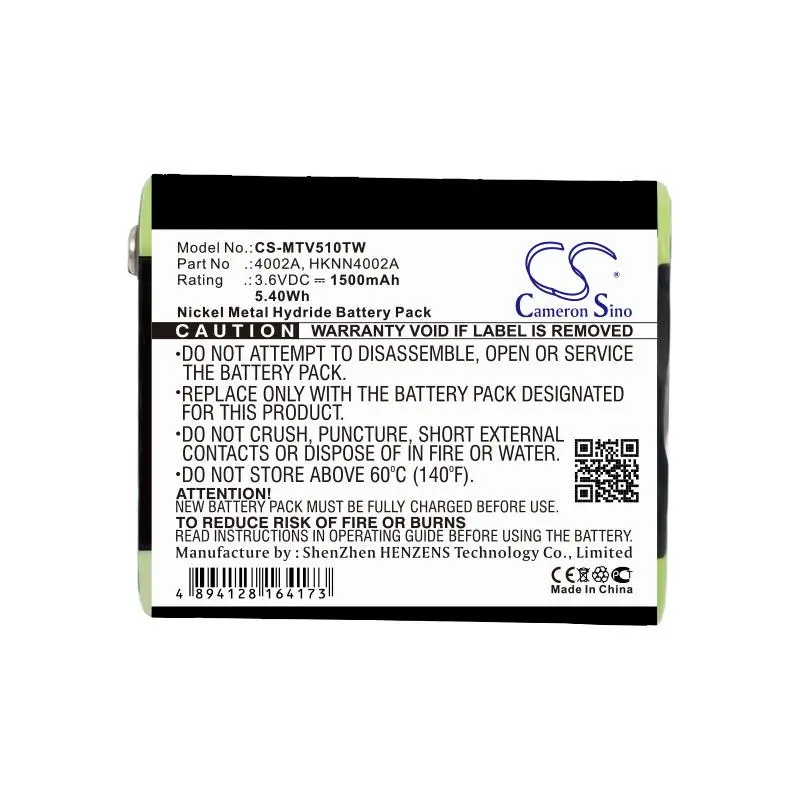 Батерия за радиостанция Motorola EM1000.T5300, T800 1532/4002A NIMH 3,6V 1500mA Cameron Sino - image 3