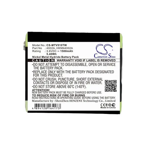 Baterie pentru stație radio Motorola EM1000.T5300, T800 1532/4002A NIMH 3,6V 1500mA Cameron Sino - 4