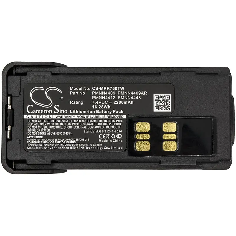 Baterie pentru stație radio Motorola APX2000, DP2400, XPR 7350 Liion 7,4V 2200mA Cameron Sino - image 1